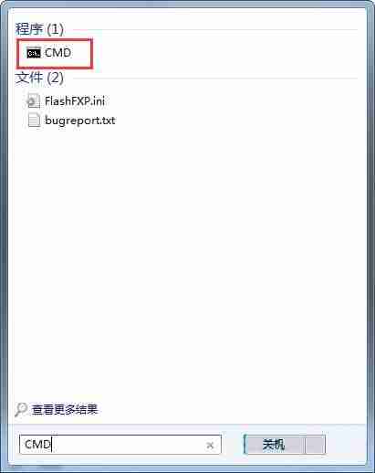 win7系统没有允许混合睡眠功能怎么办？
