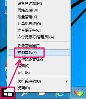 电脑怎么设置自动关机？