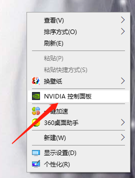 Win10屏幕显示不全？简单几步轻松搞定！