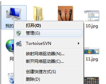 Win7重启后USB3.0变灰？手把手教你快速解决！