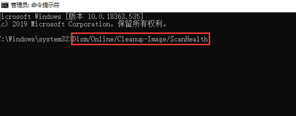win10源文件怎么恢复?