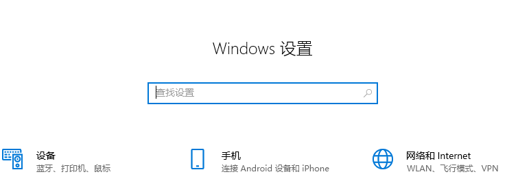 win10任务栏不会调？这篇教程让你秒变高手