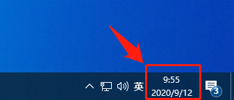 Win10系统时间显示格式这样改，超简单教程分享