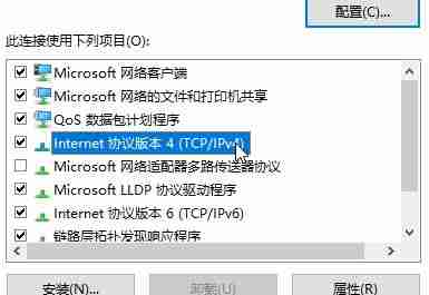 win10系统dns解析失败怎么办？