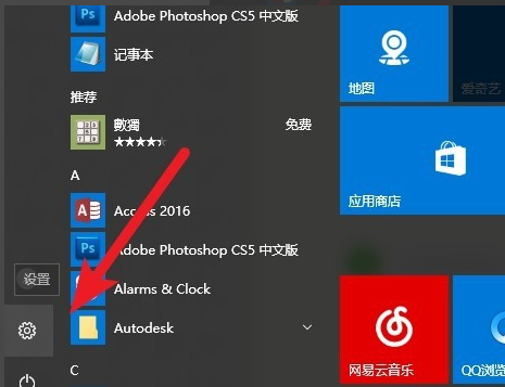 win10网络打印机变灰显脱机？超简单修复教程！