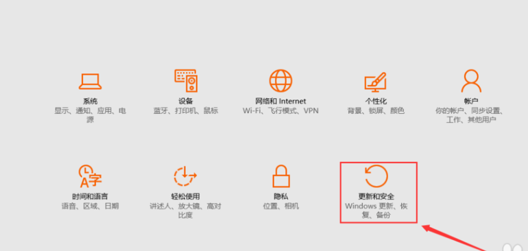 win10重置电脑超详细步骤，手把手教你快速上手！