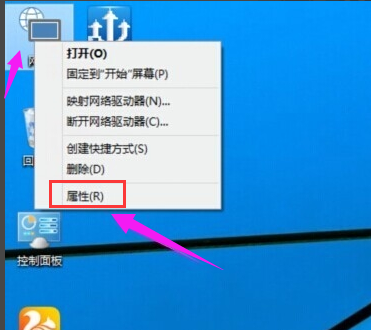 Win10小白都能看懂的WiFi密码查看教程