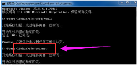 Windows已遇到关键问题一分钟后自动重启怎么解决？