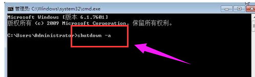 Windows已遇到关键问题一分钟后自动重启怎么解决？