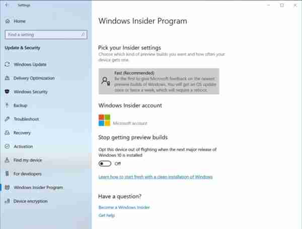 Win10 19H1新版18317推送：搜索/小娜分离、开始菜单加载提速