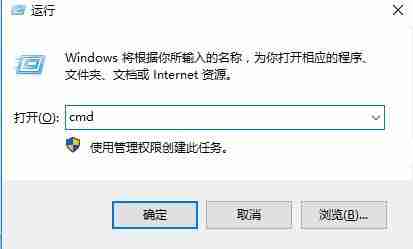 win10电脑无法打开控制面板怎么解决