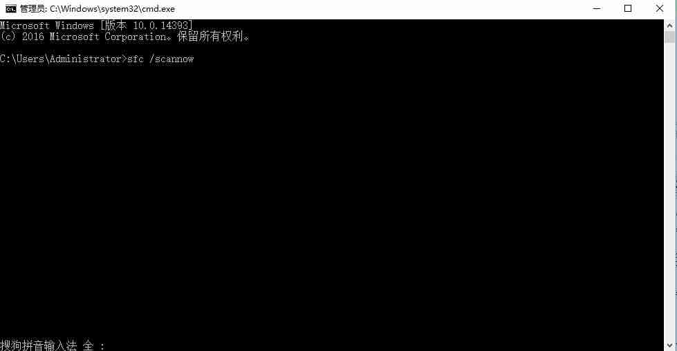 win10电脑无法打开控制面板怎么解决