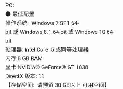 Win7系统可以玩原神游戏吗？