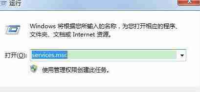 Win7系统可以玩原神游戏吗？