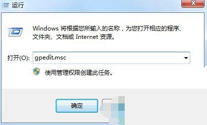Win10改时间老是提示没权限？手把手教你快速解决方法