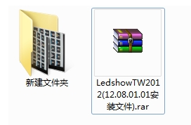 ex文件打不开？教您在win7系统下ex文件怎么打开