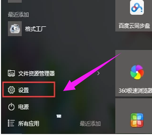 win10添加打印机超详细教程，手把手教你快速设置！