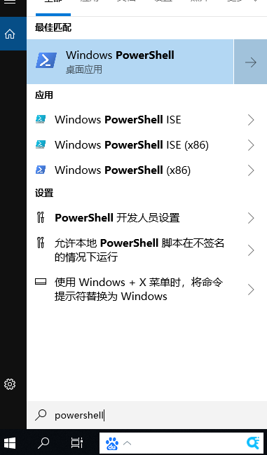 一招教你w10怎么安装DVD播放器