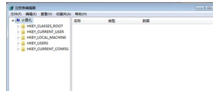 Win7电脑注册表打不开如何解决?
