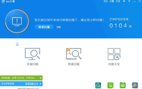 Win32程序报错？手把手教你轻松解决方法