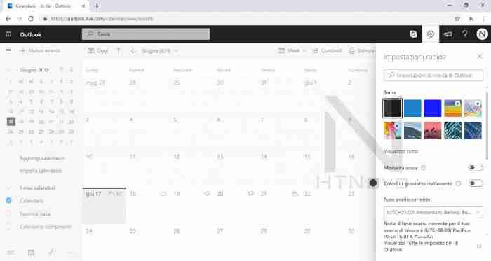 微软对Outlook用户界面进行优化调整，引入新功能