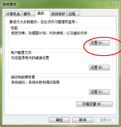 win10电脑虚拟内存不会设？手把手教你正确设置技巧