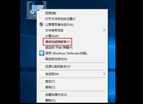 win10如何让软件不再要求管理员权限？两步轻松解决！