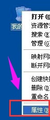 电脑老是自动重启？多半是这些原因！