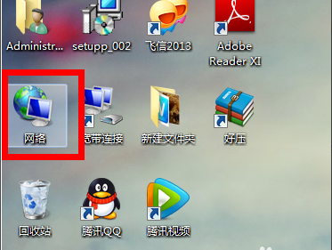 win10笔记本亮度调不了？超简单方法快来看！