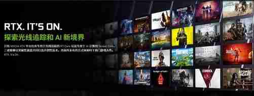 Win11升级后NVIDIA显卡性能将更强