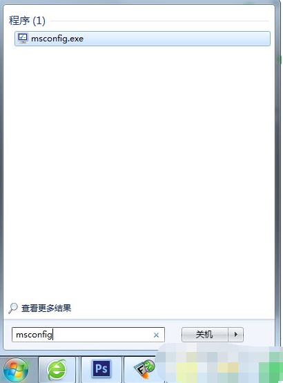 Win7也能轻松降CPU占用！超简单实用技巧分享