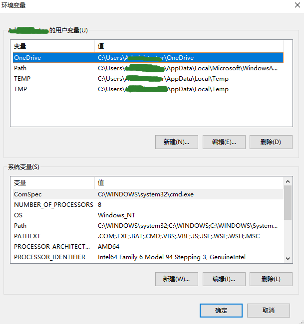 win10系统如何设置环境变量？