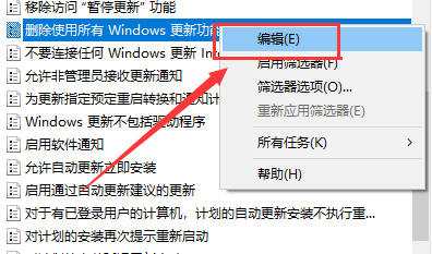 win10 1903更新界面为什么点不了？