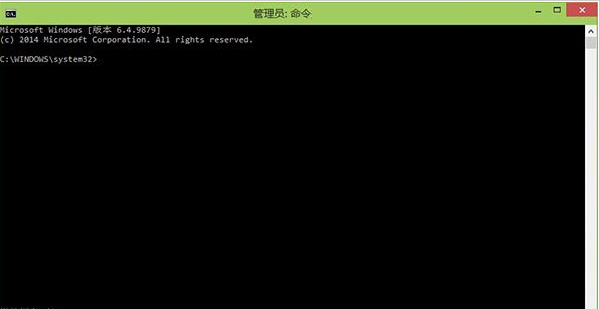 怎么让win10命令提示符窗口全屏显示