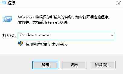 win10打不开右键菜单管理怎么办？