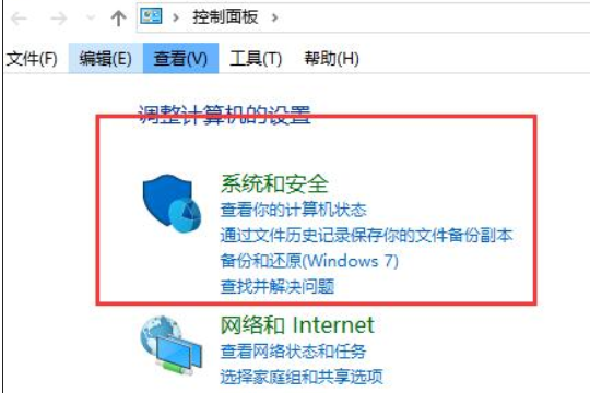 win10右键菜单管理打不开？手把手教你轻松修复！