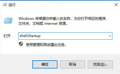 Win10系统这样设置，让电脑开机自动清理回收站，小白也能轻松学会！