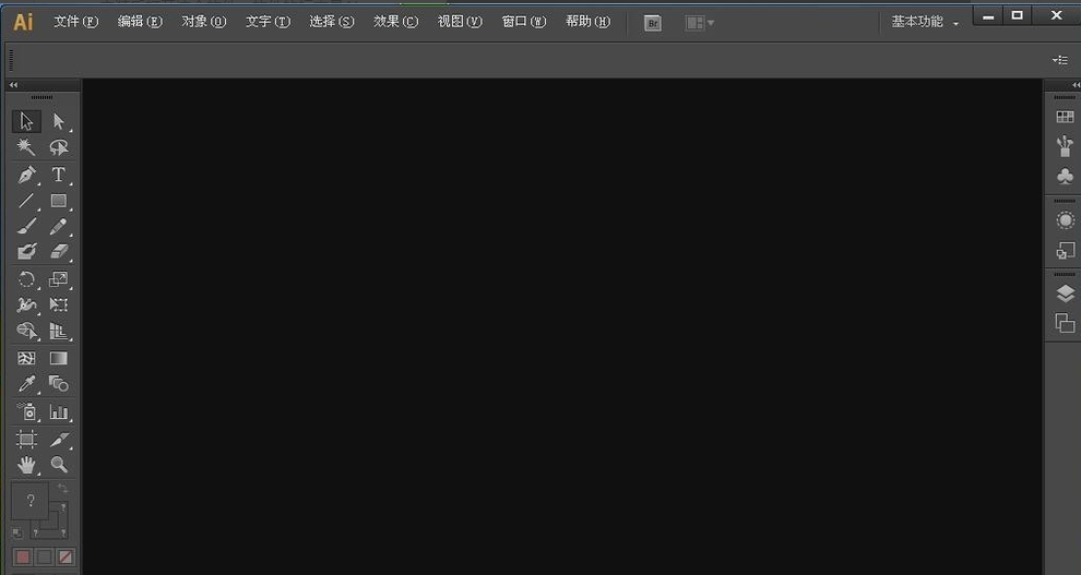 eps文件打不开？超简单方法教你轻松打开查看