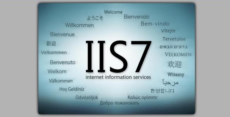 iis7里was服务没开启？手把手教你快速解决修复