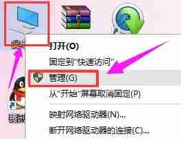 电脑无法识别usb设备怎么办？
