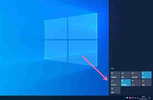 Win10更加人性化！任务管理器标签、操作中心快捷方式都可自定义