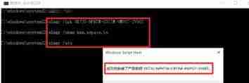 荣耀Windows 10笔记本系统如何激活？