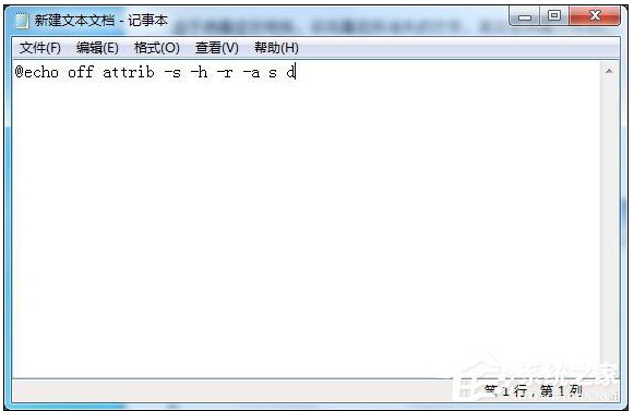 U盘杀毒后文件没了？Win10数据恢复教程来了！