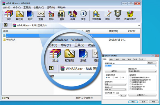win10自带解压缩软件叫啥？轻松玩转文件管理