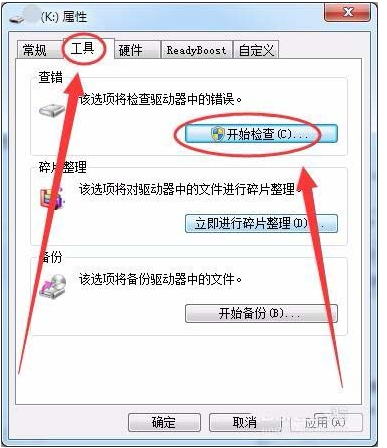 win10_sd卡格式化不了？手把手教你轻松搞定！