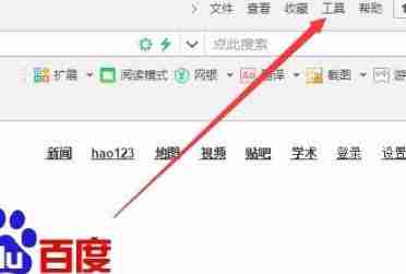 win10如何打开gpu加速？win10打启gpu加速功能的方法