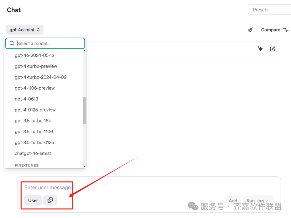 AI大模型全面解析(附使用方法)