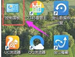 轻松设置Win10远程桌面连接，小白也能一看就懂！