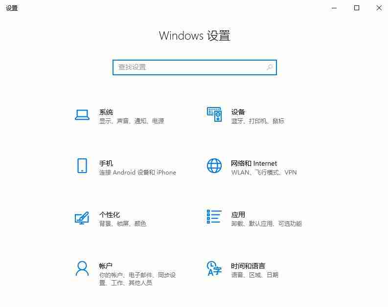 Win10如何清理垃圾？win102004文件清理功能使用教程