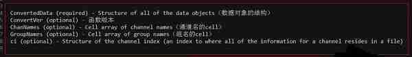 tdms文件怎么打开？tdms文件类型打开方法